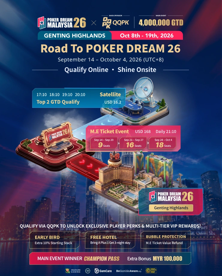 Caminho POKER DREAM 26 | começa no QQPK